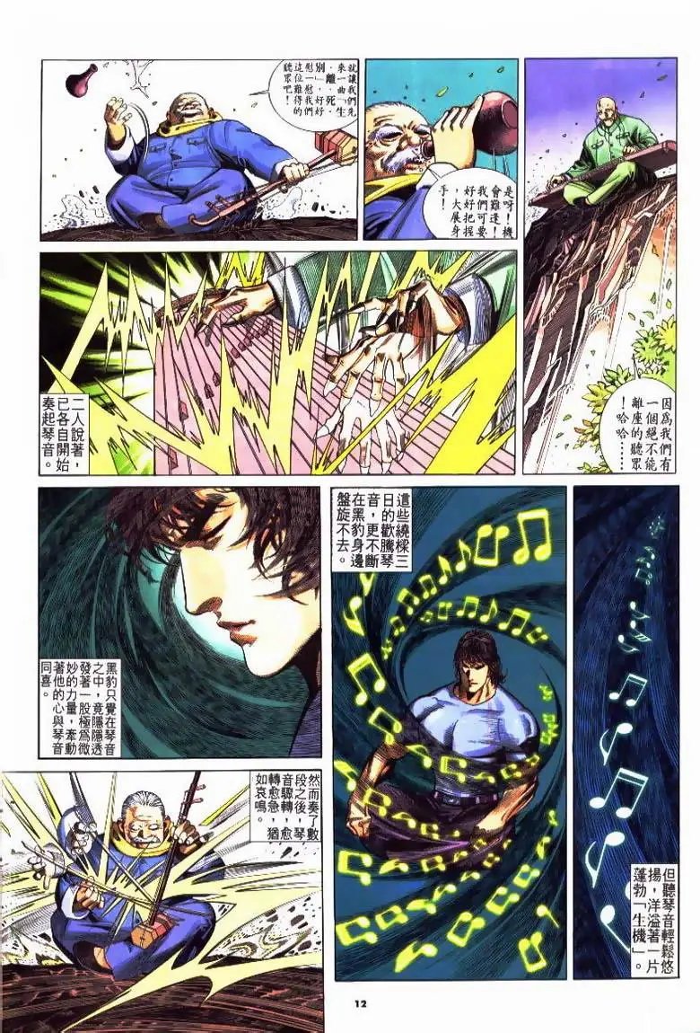 第216卷