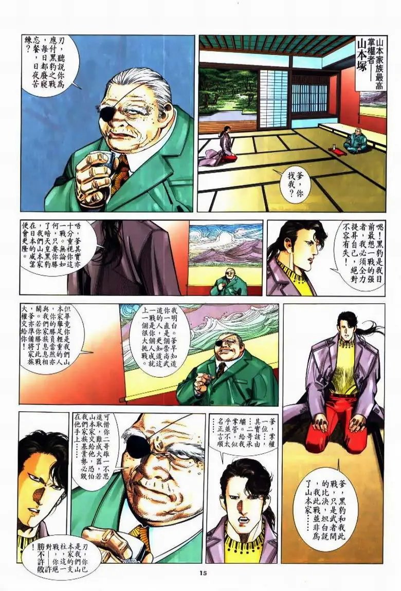 第216卷