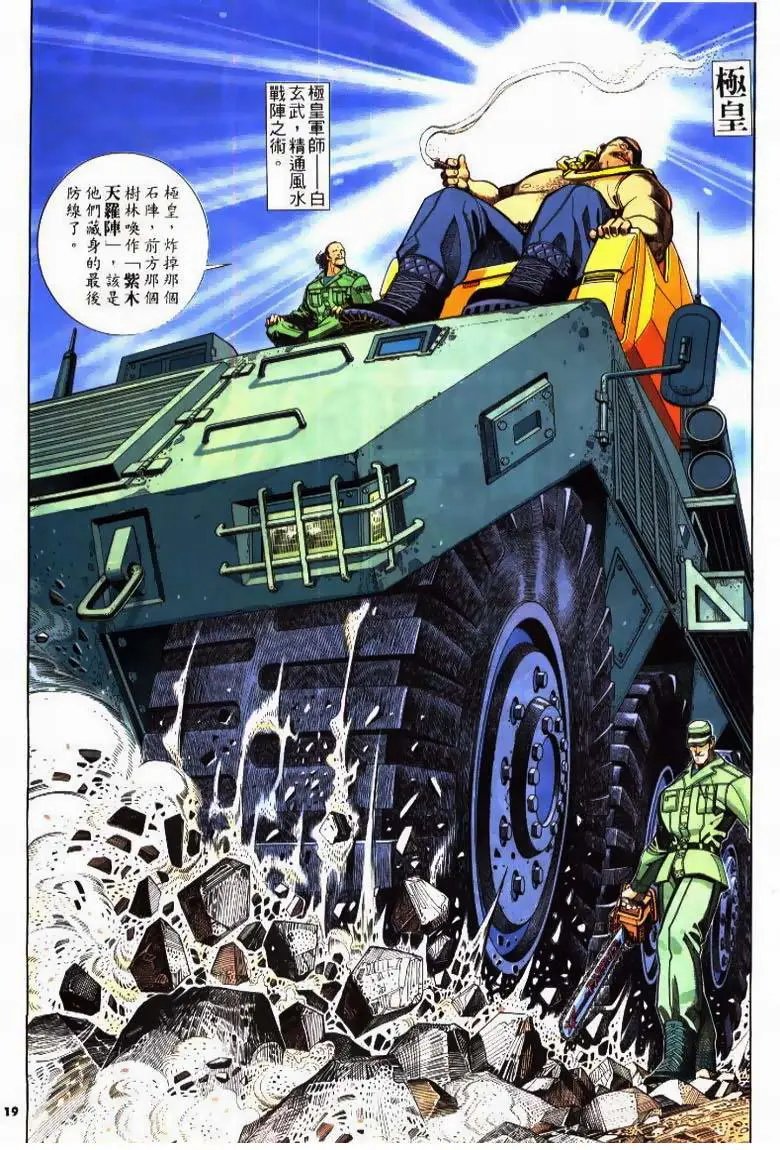第216卷