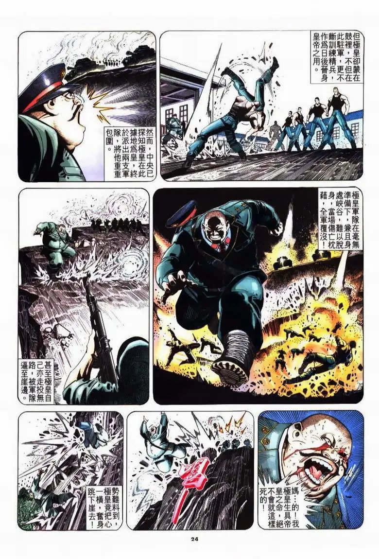 第216卷
