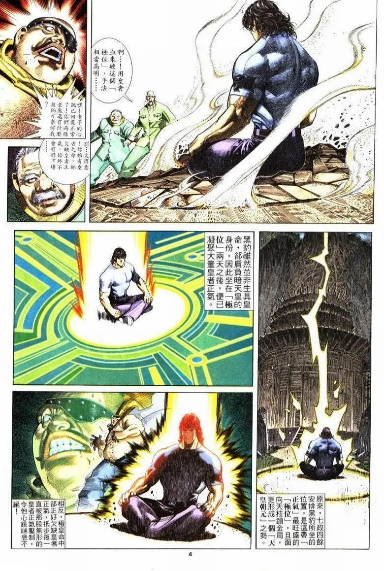 第217卷
