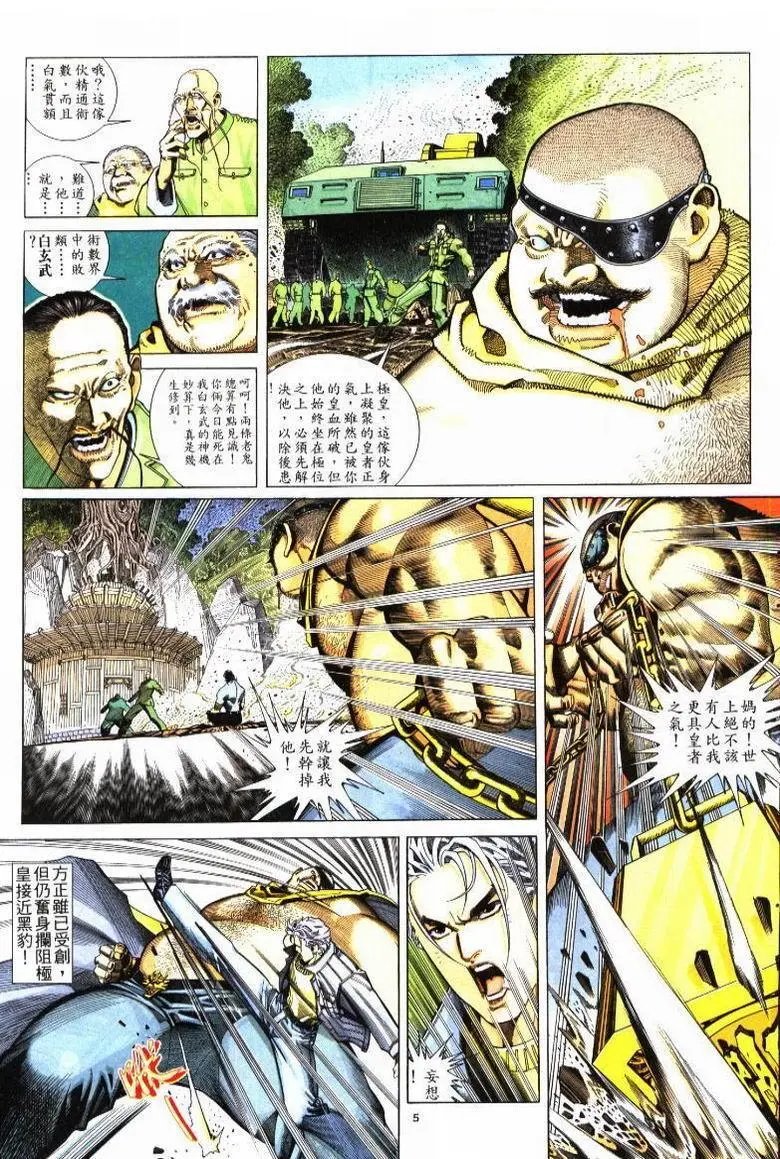 第217卷