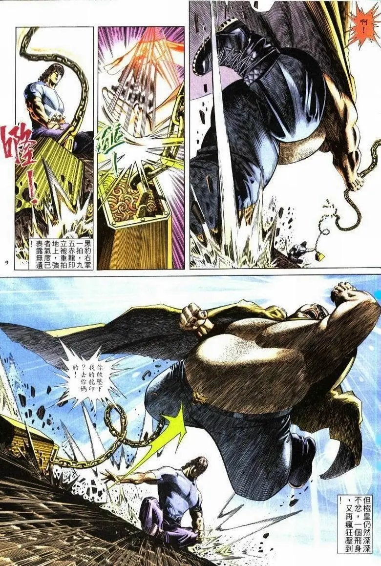 第217卷