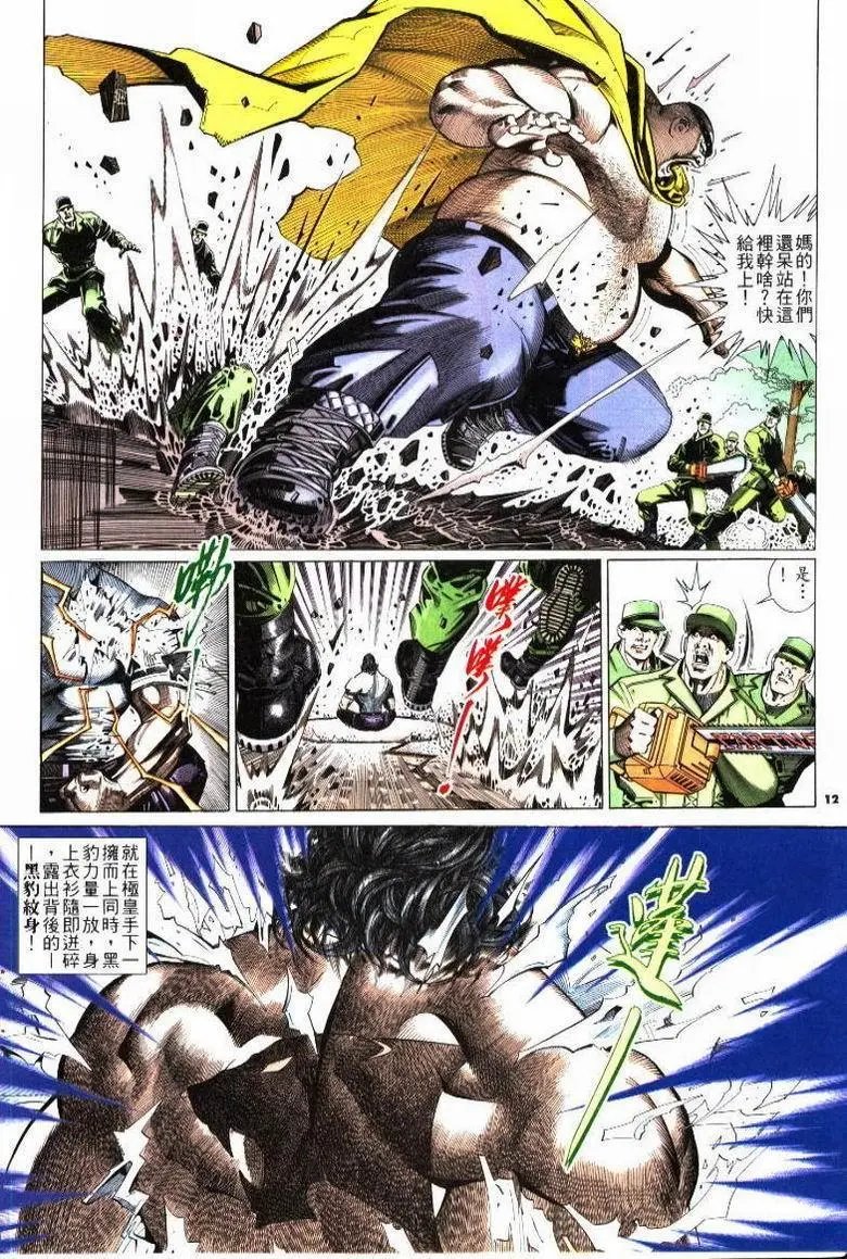 第217卷