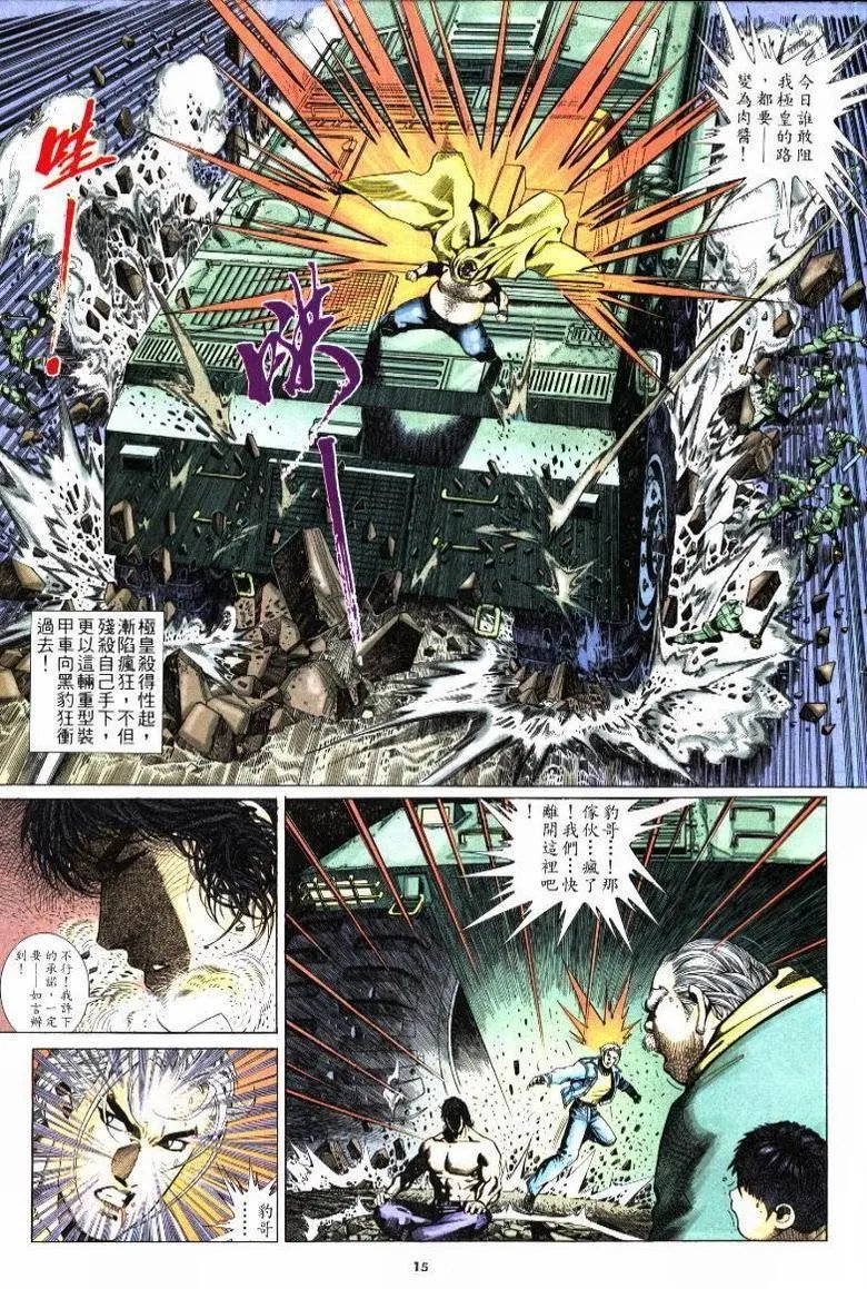 第217卷
