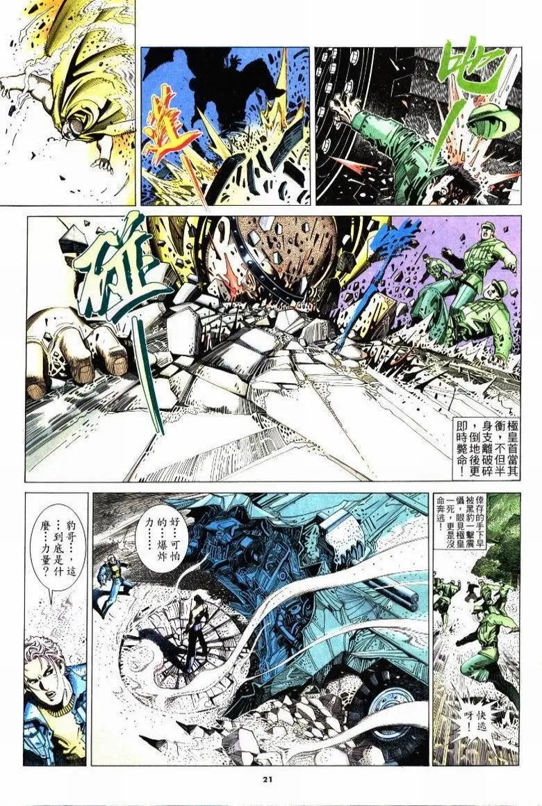 第217卷