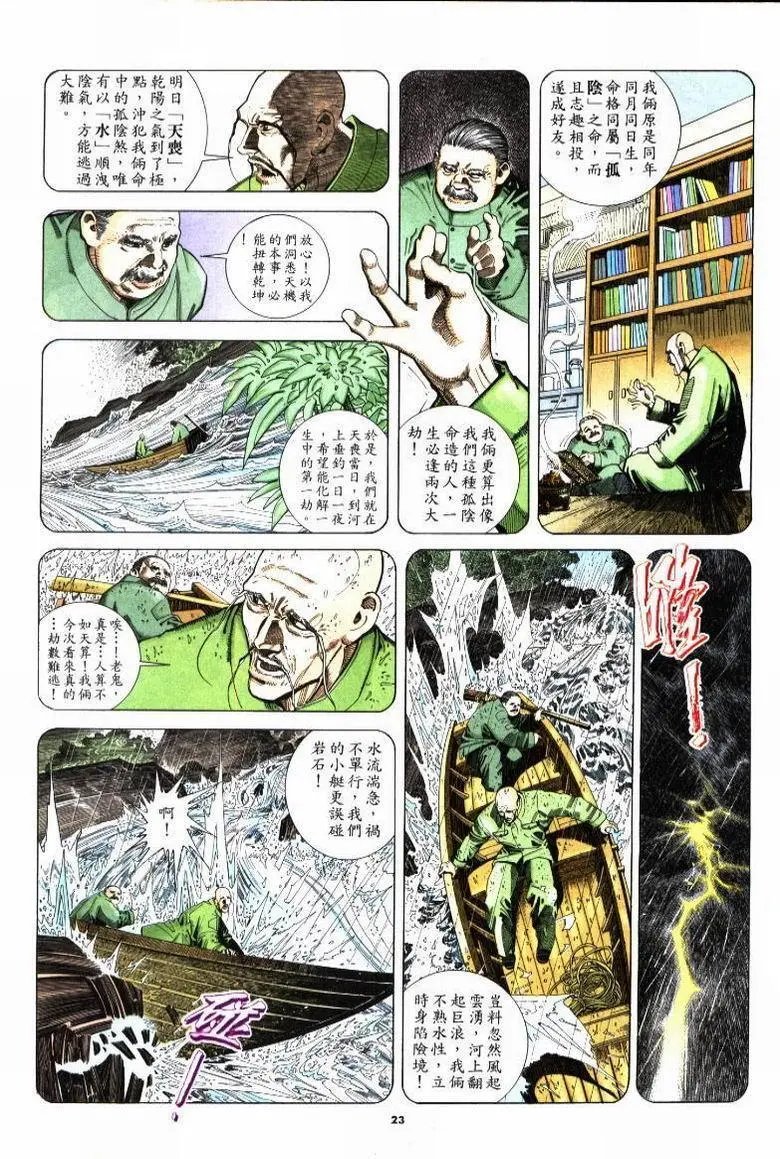 第217卷