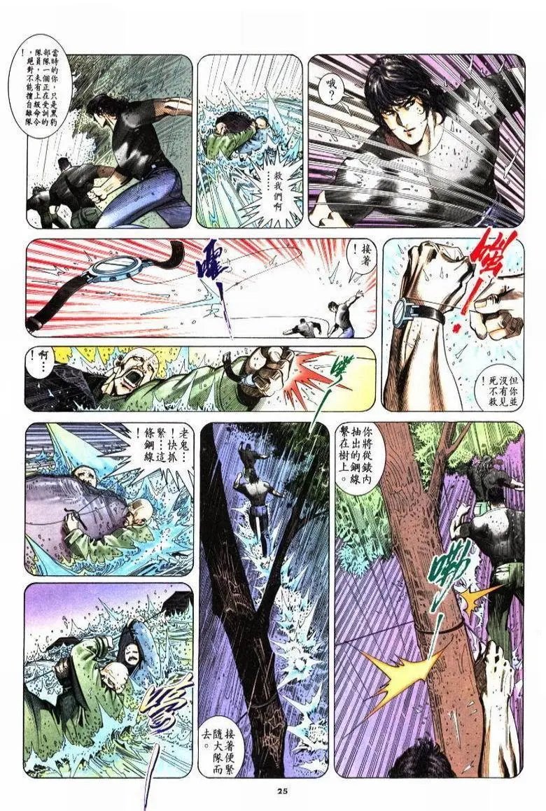 第217卷