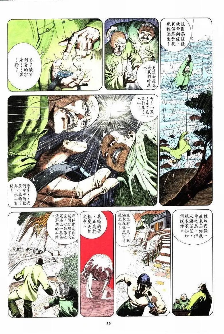 第217卷