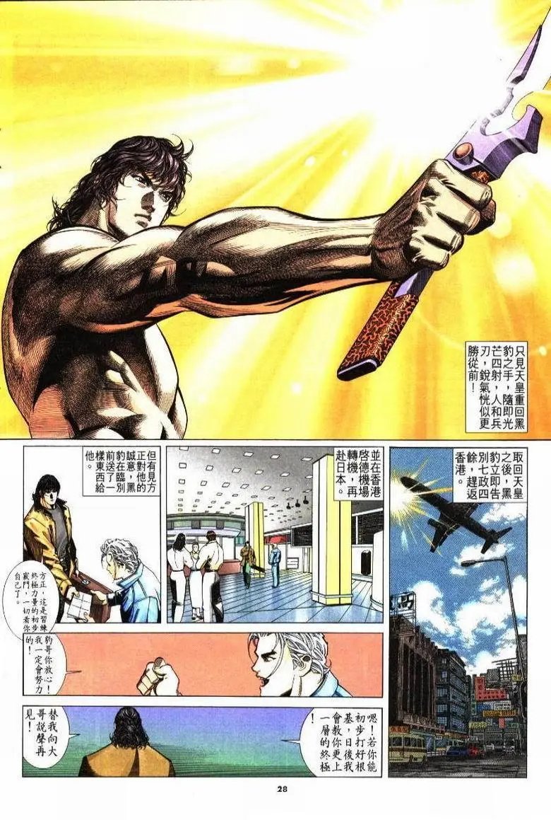 第217卷