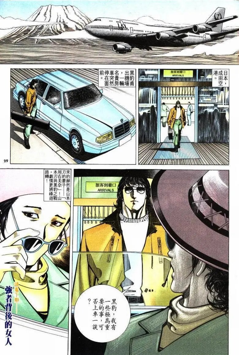 第217卷