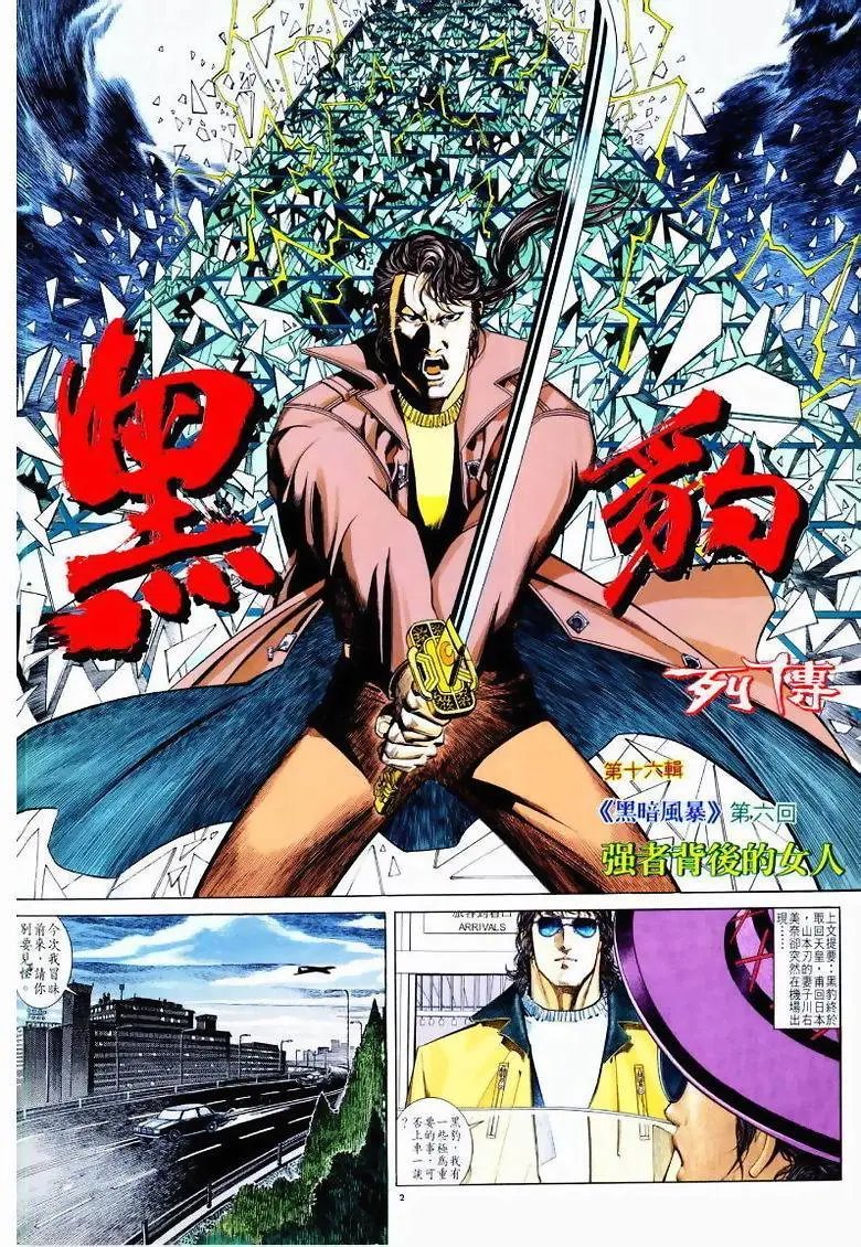 第218卷