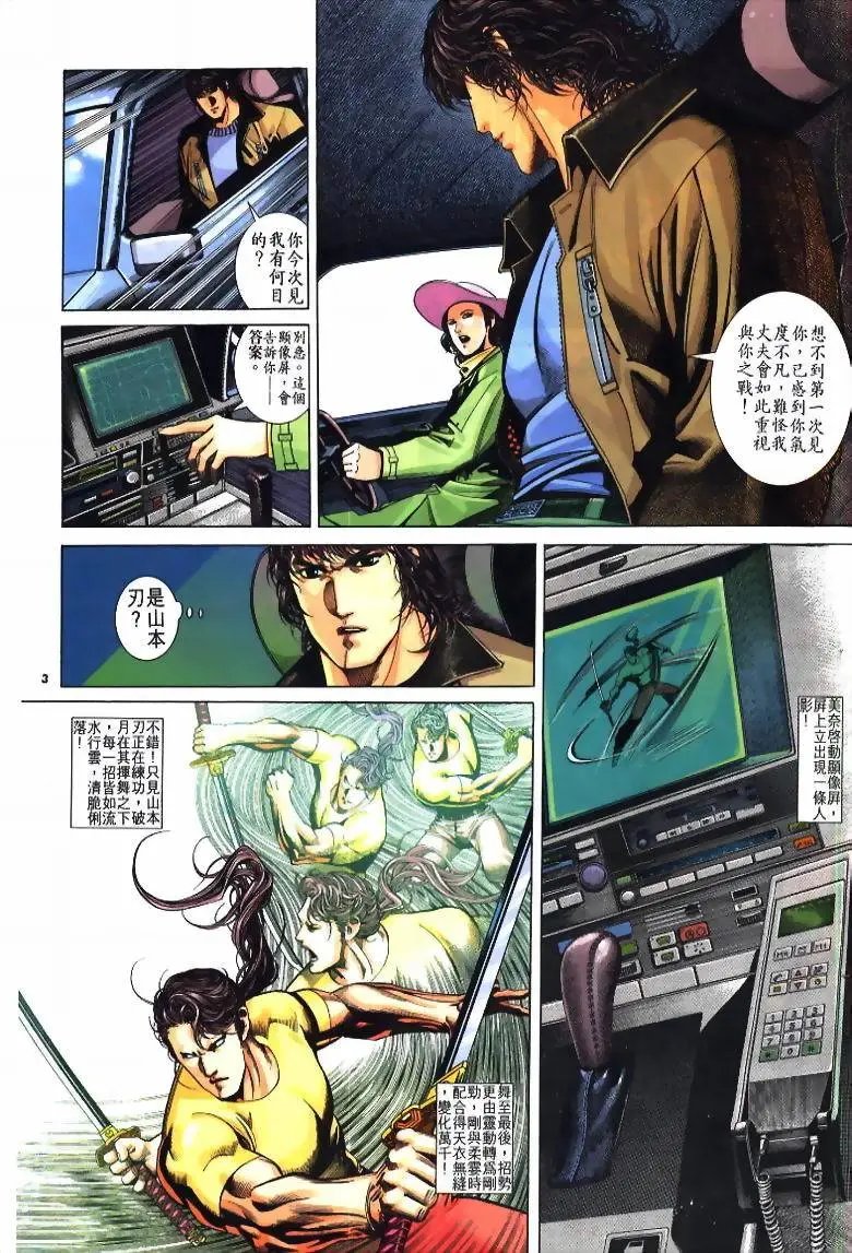 第218卷