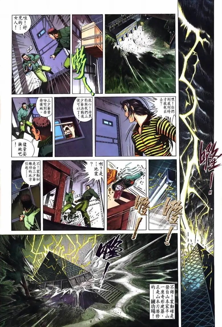 第218卷