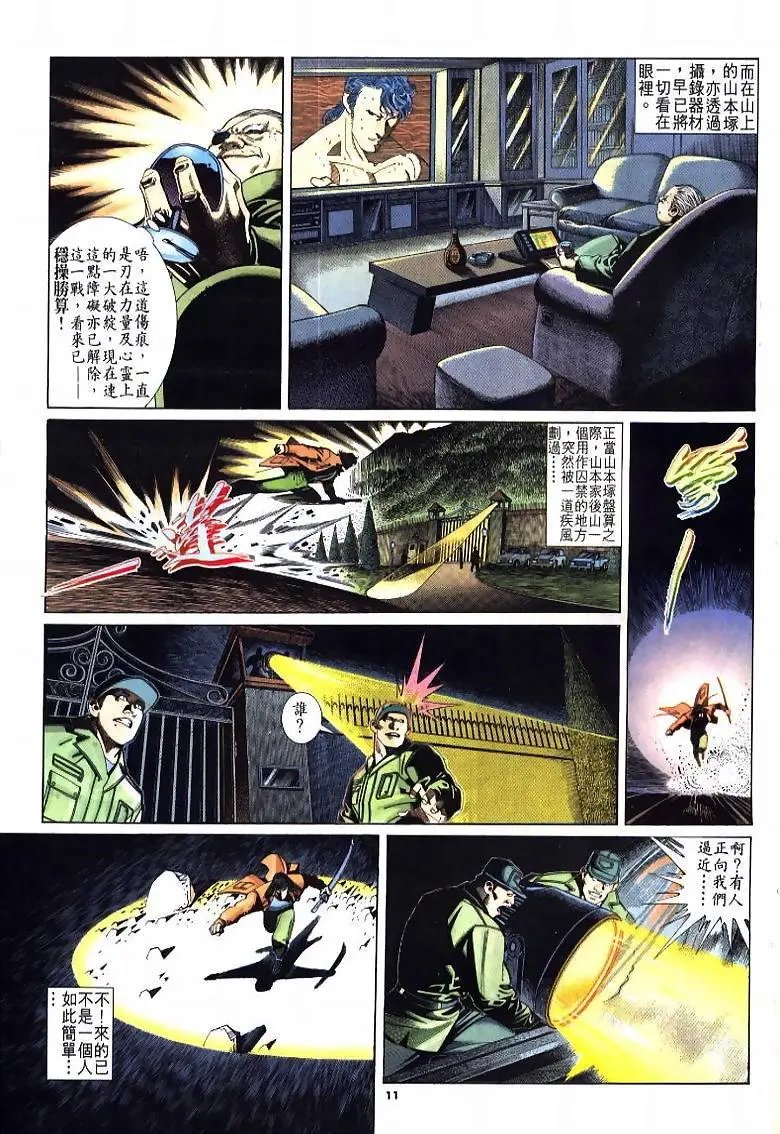 第218卷