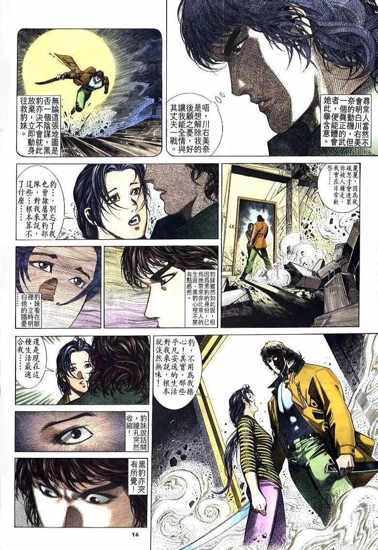 第218卷
