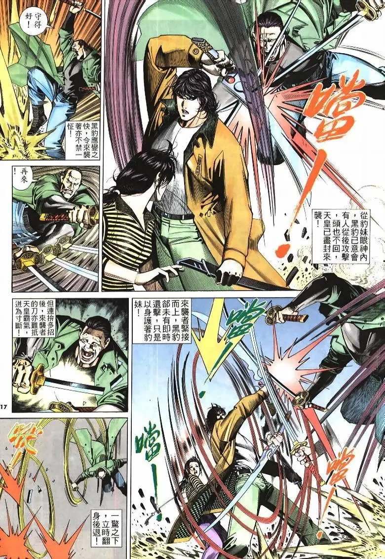 第218卷