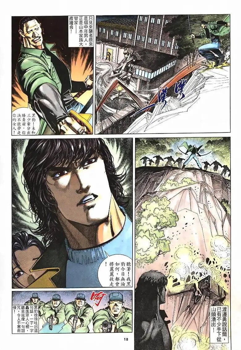 第218卷