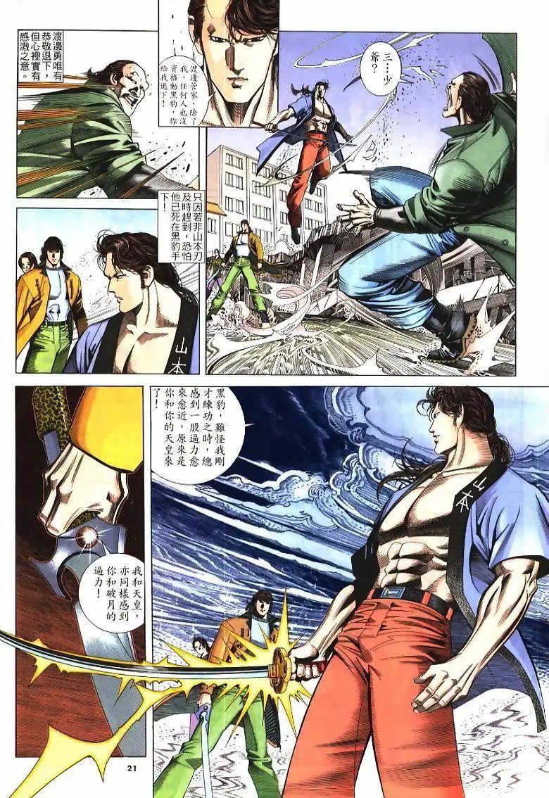 第218卷