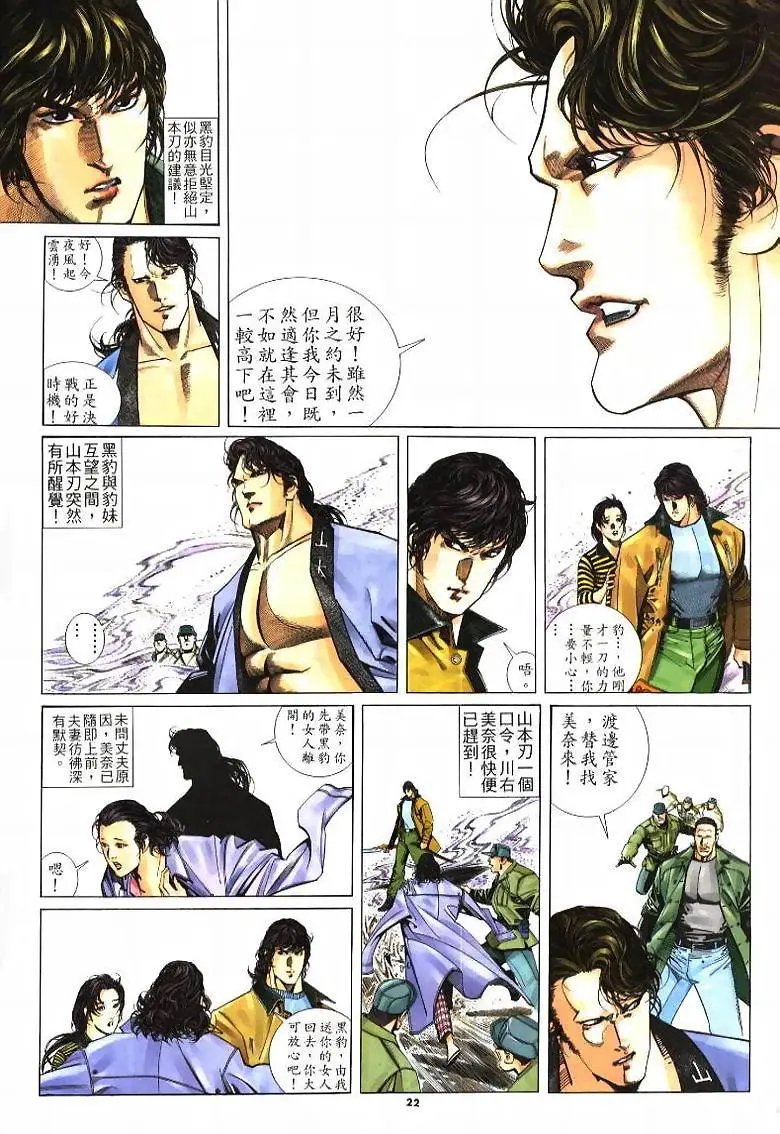 第218卷
