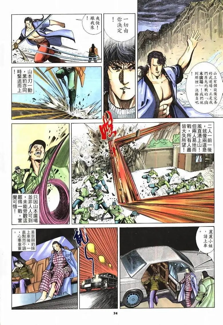 第218卷