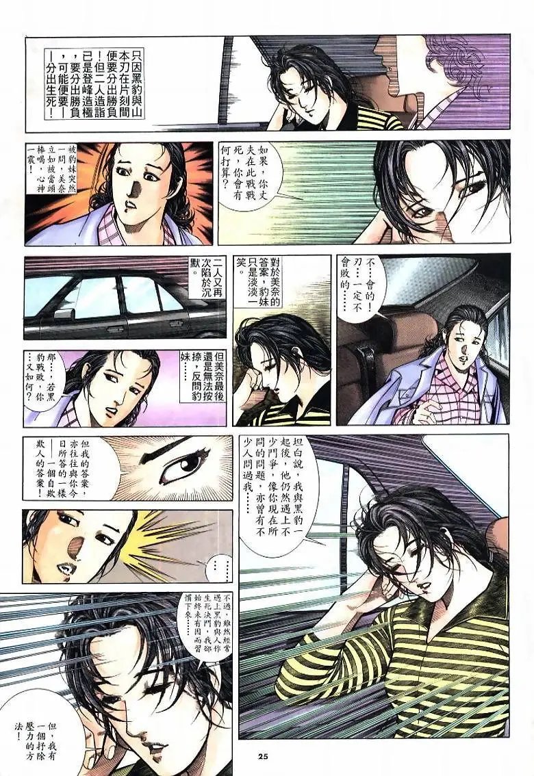 第218卷