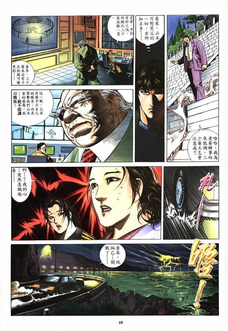 第218卷