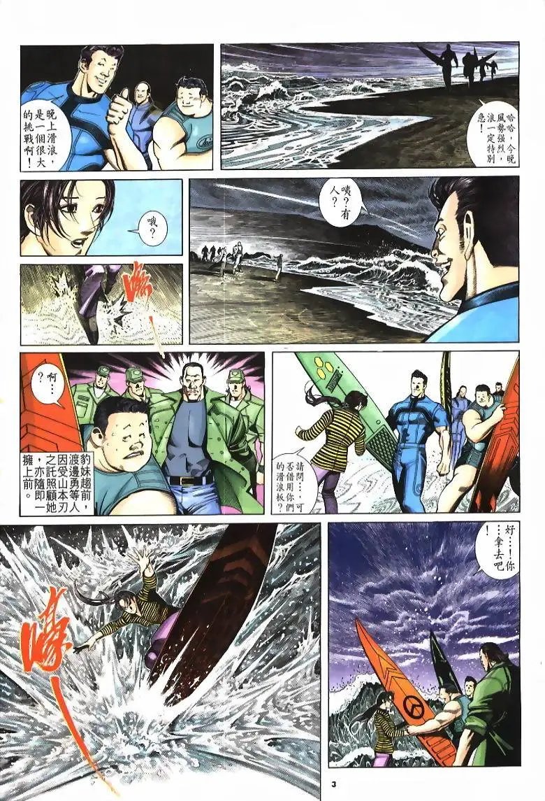 第219卷
