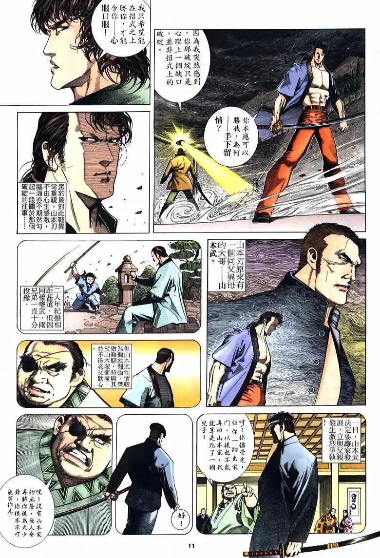 第219卷