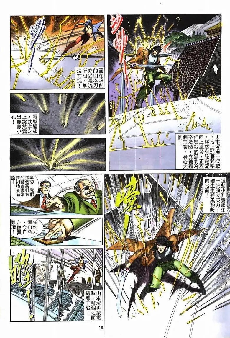 第219卷