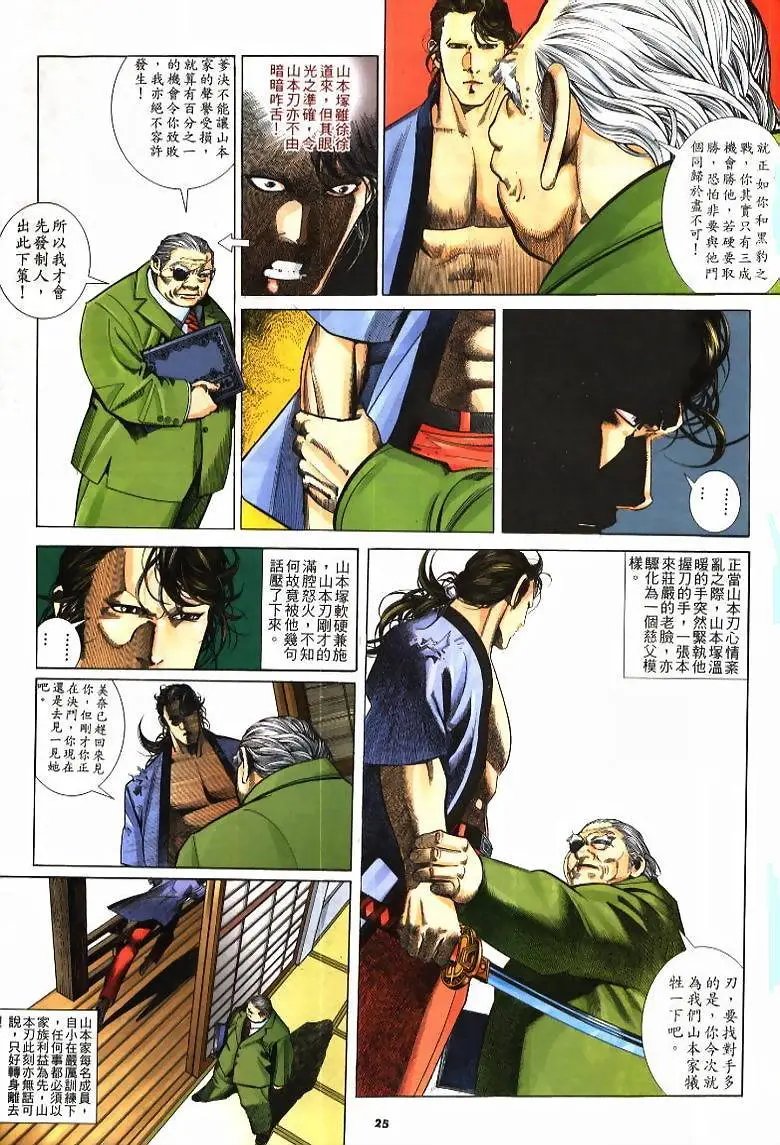 第219卷