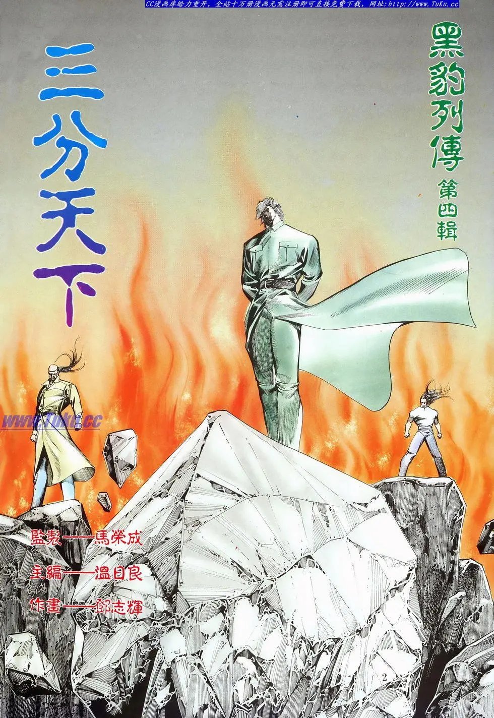 第022卷