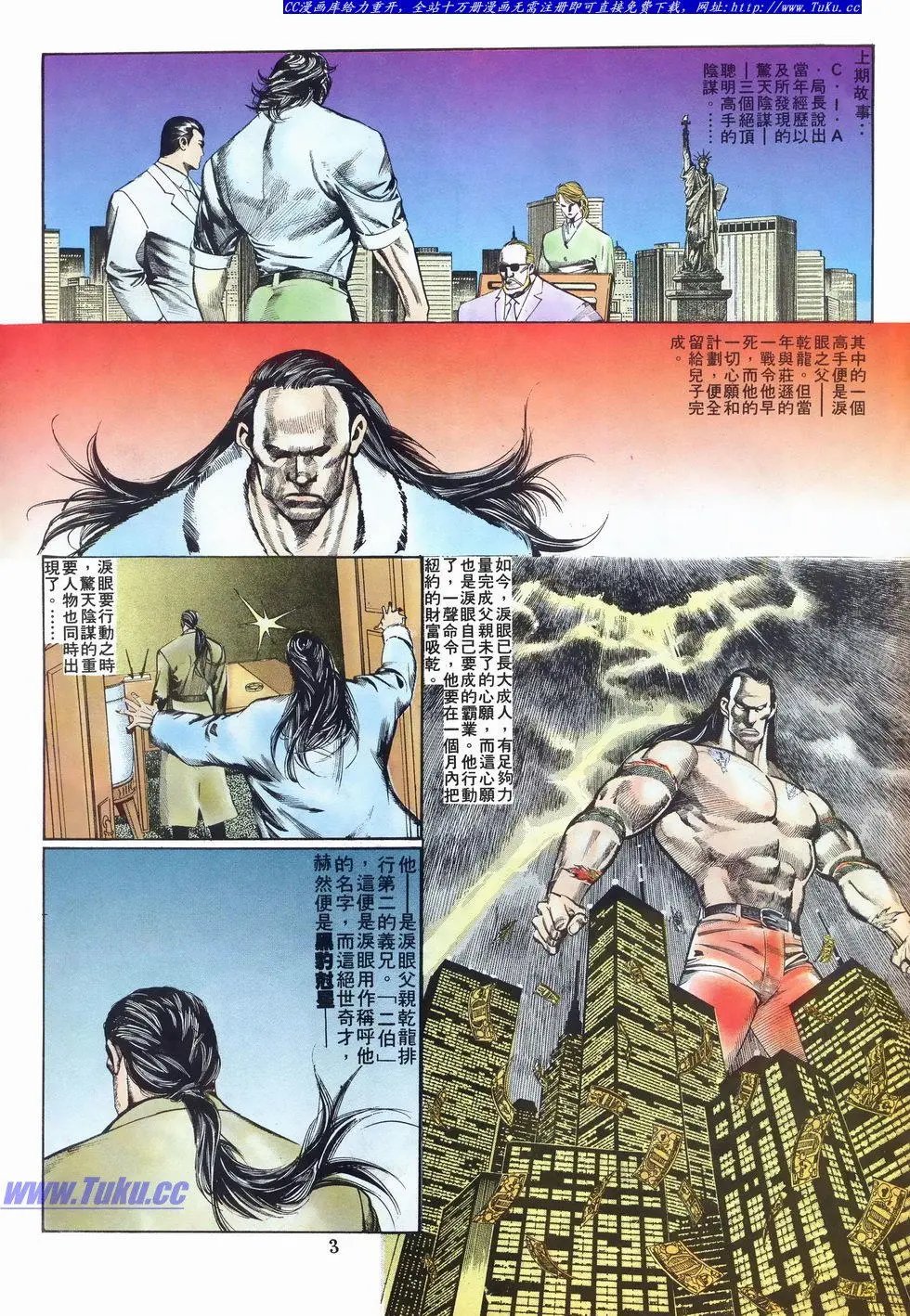 第022卷