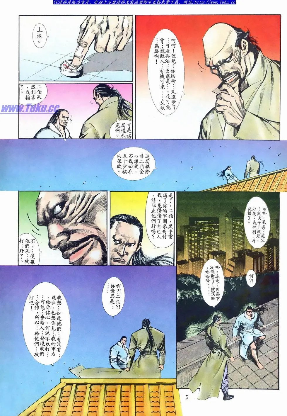 第022卷