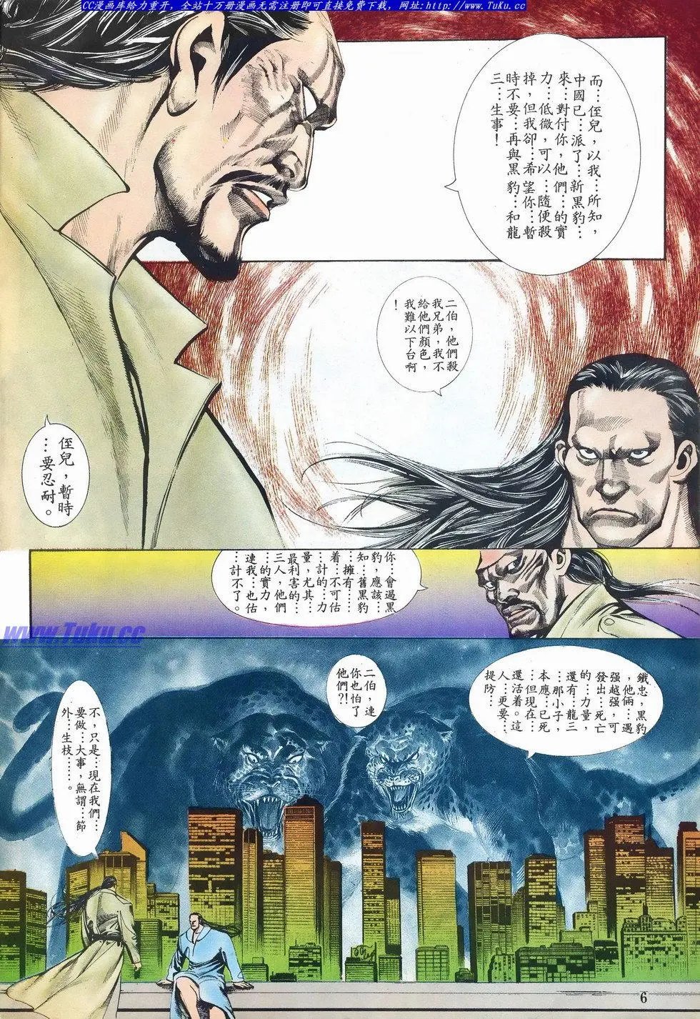 第022卷