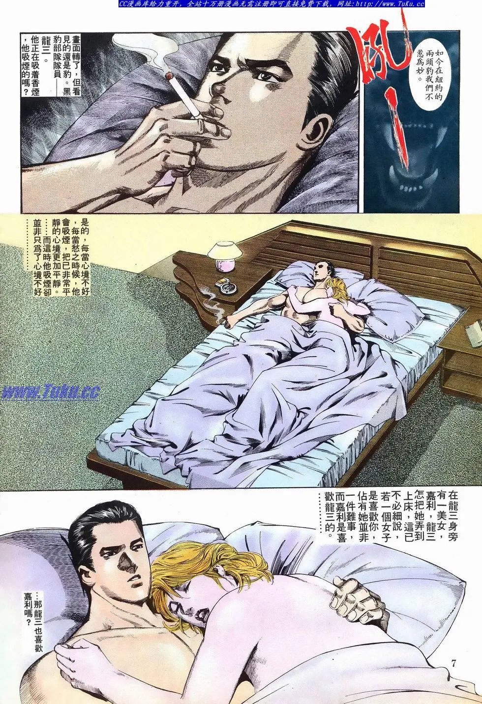 第022卷