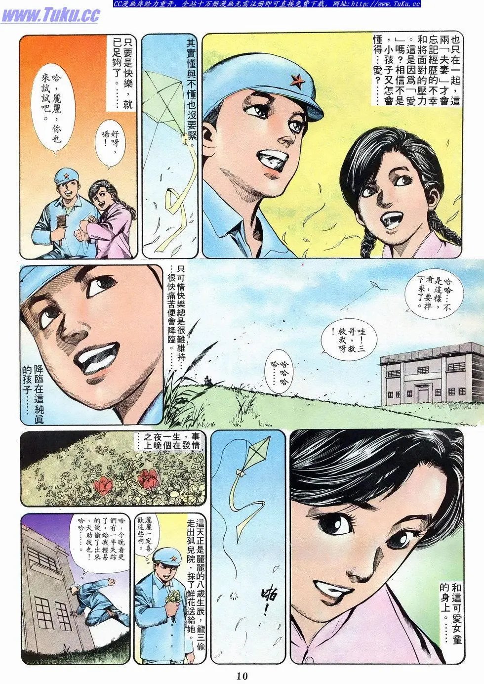 第022卷