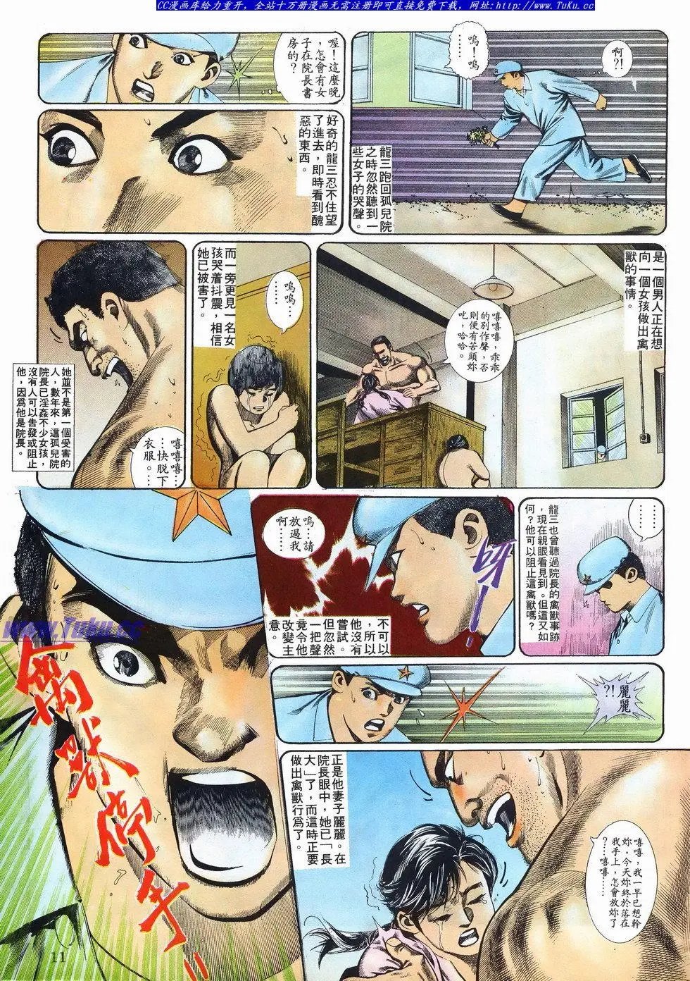 第022卷