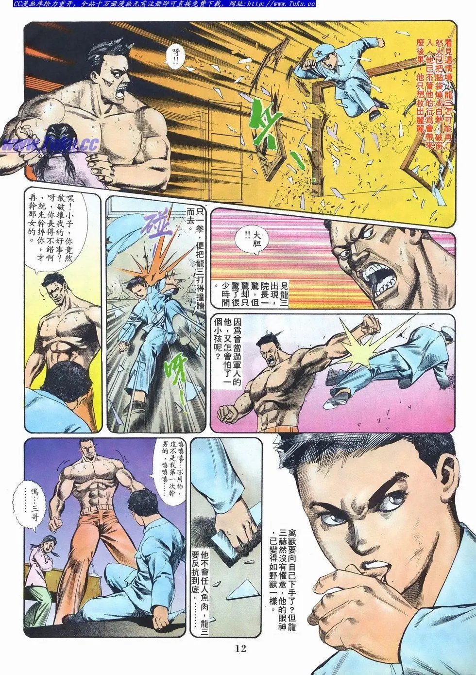 第022卷