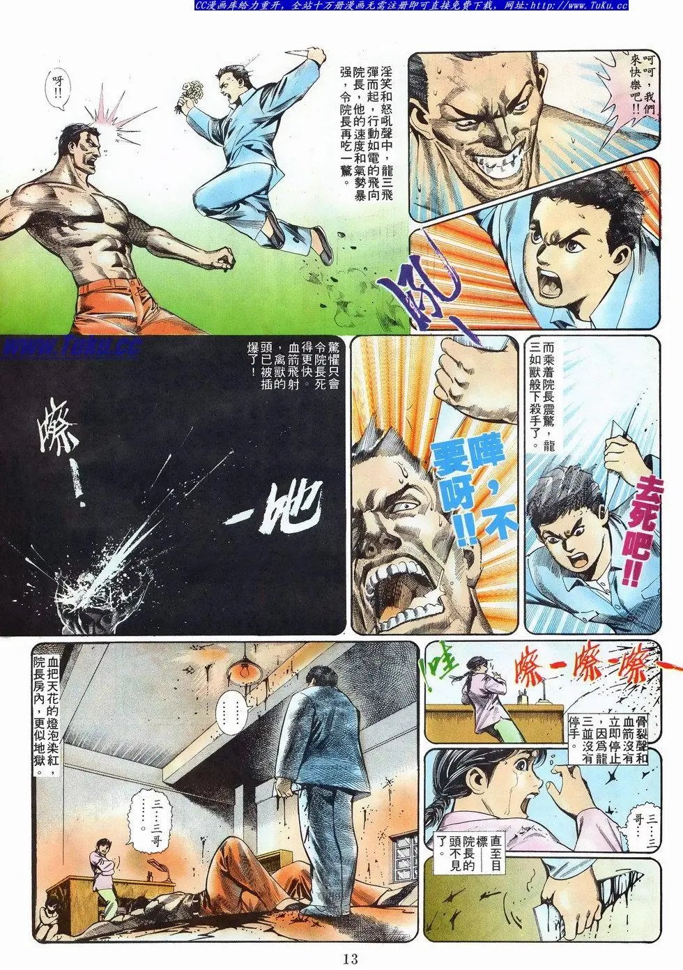 第022卷