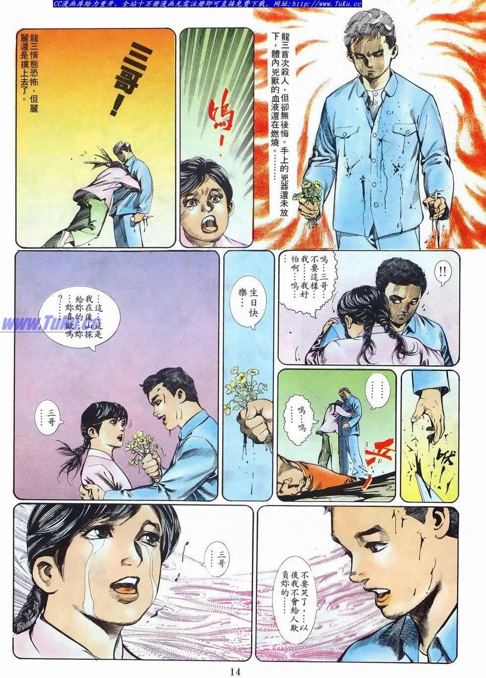 第022卷