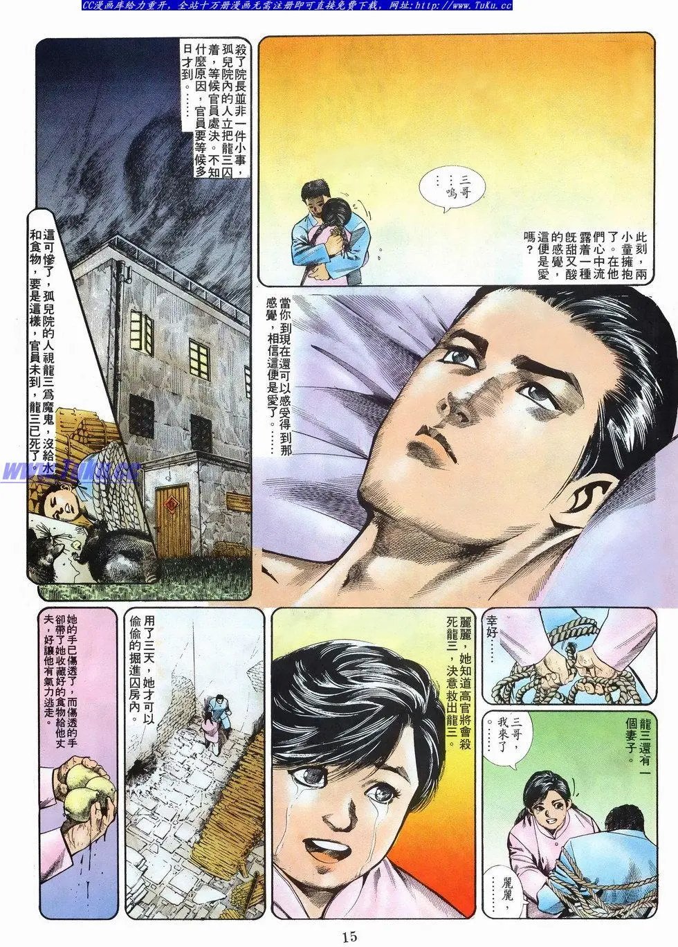 第022卷