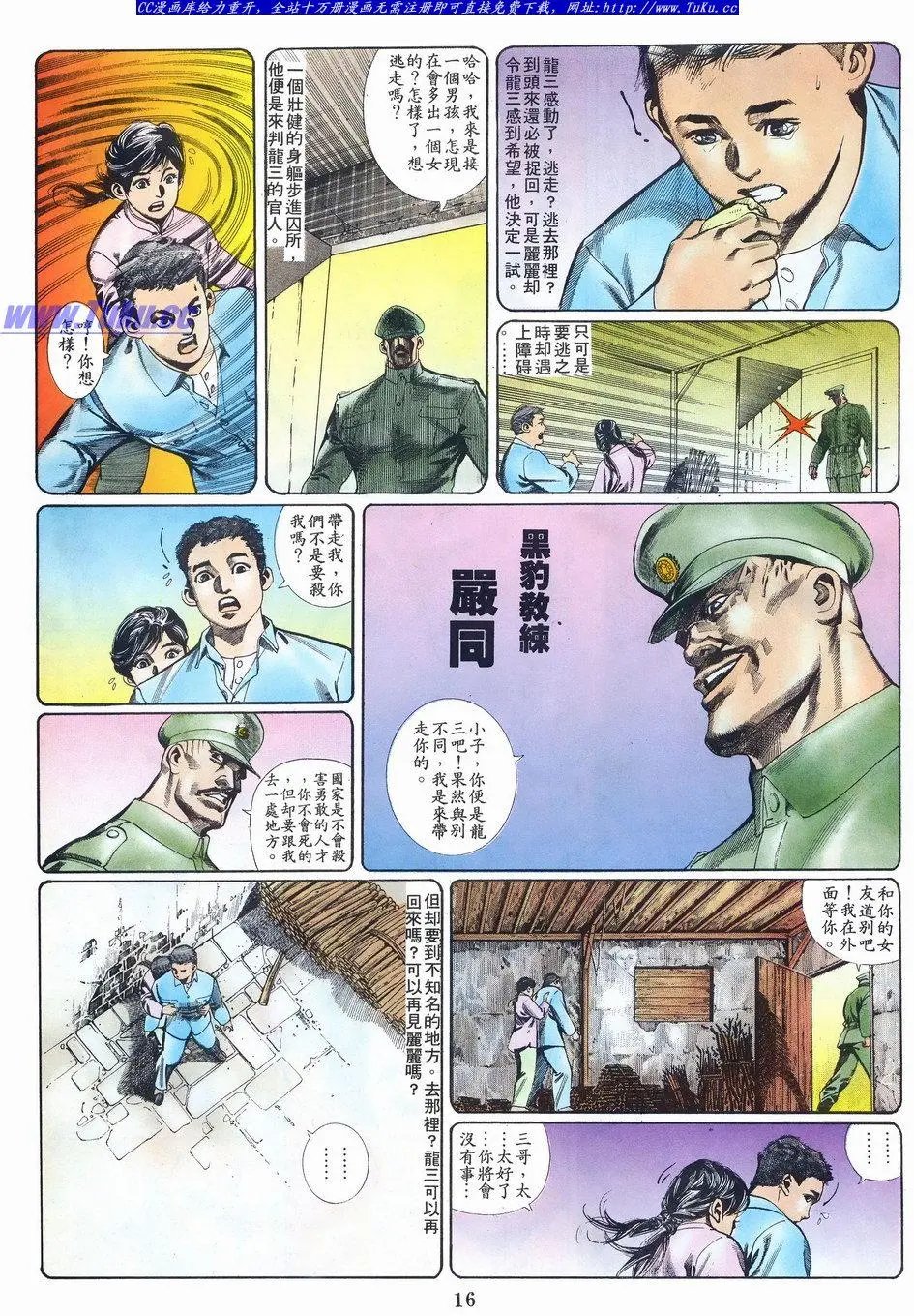第022卷