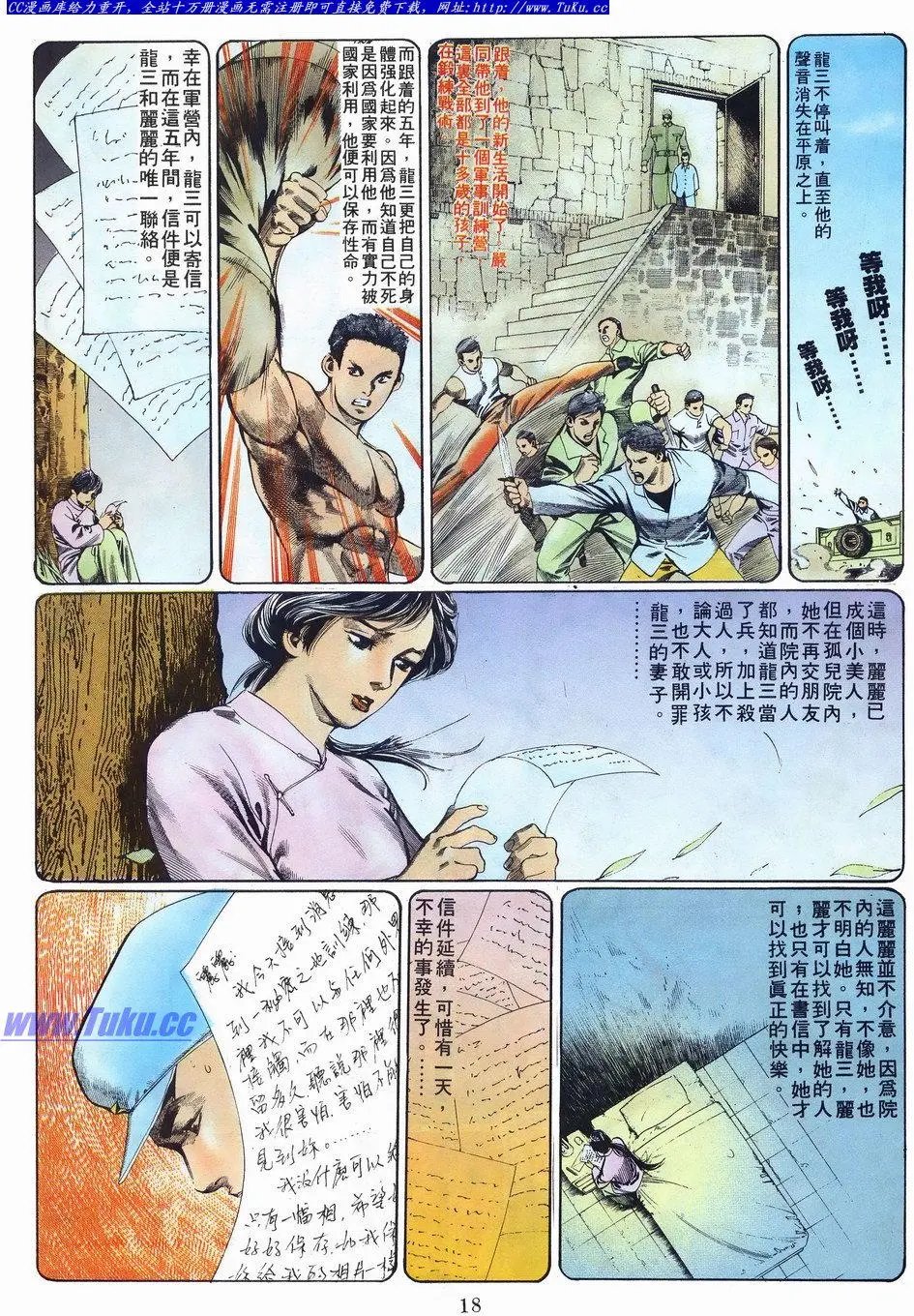 第022卷