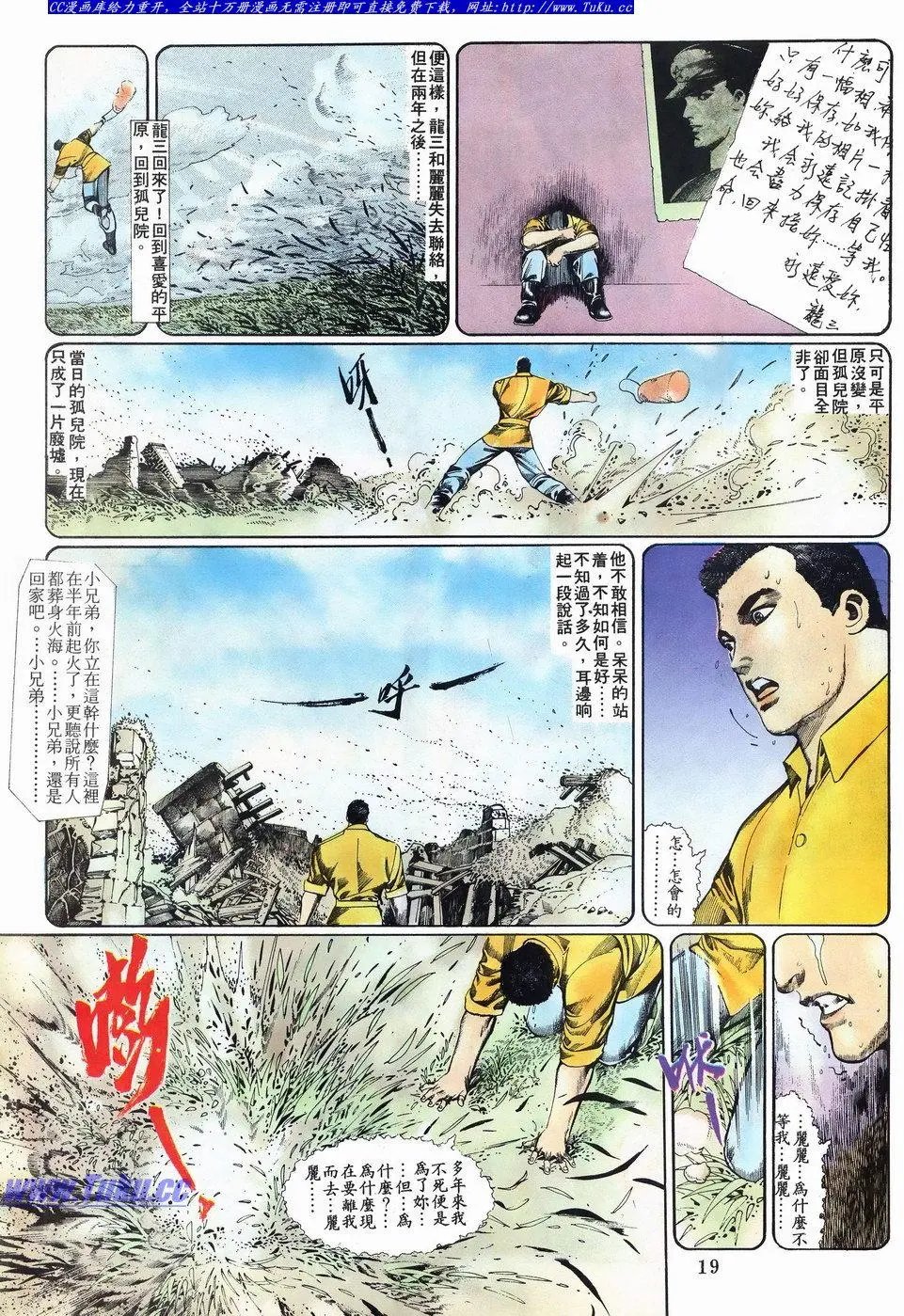 第022卷