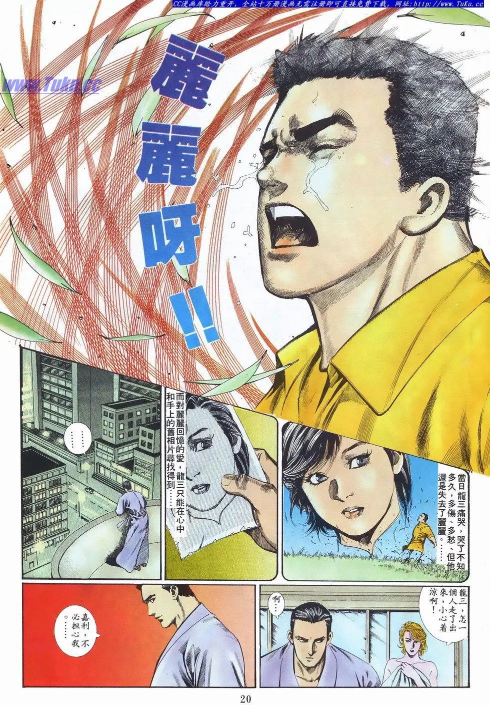 第022卷