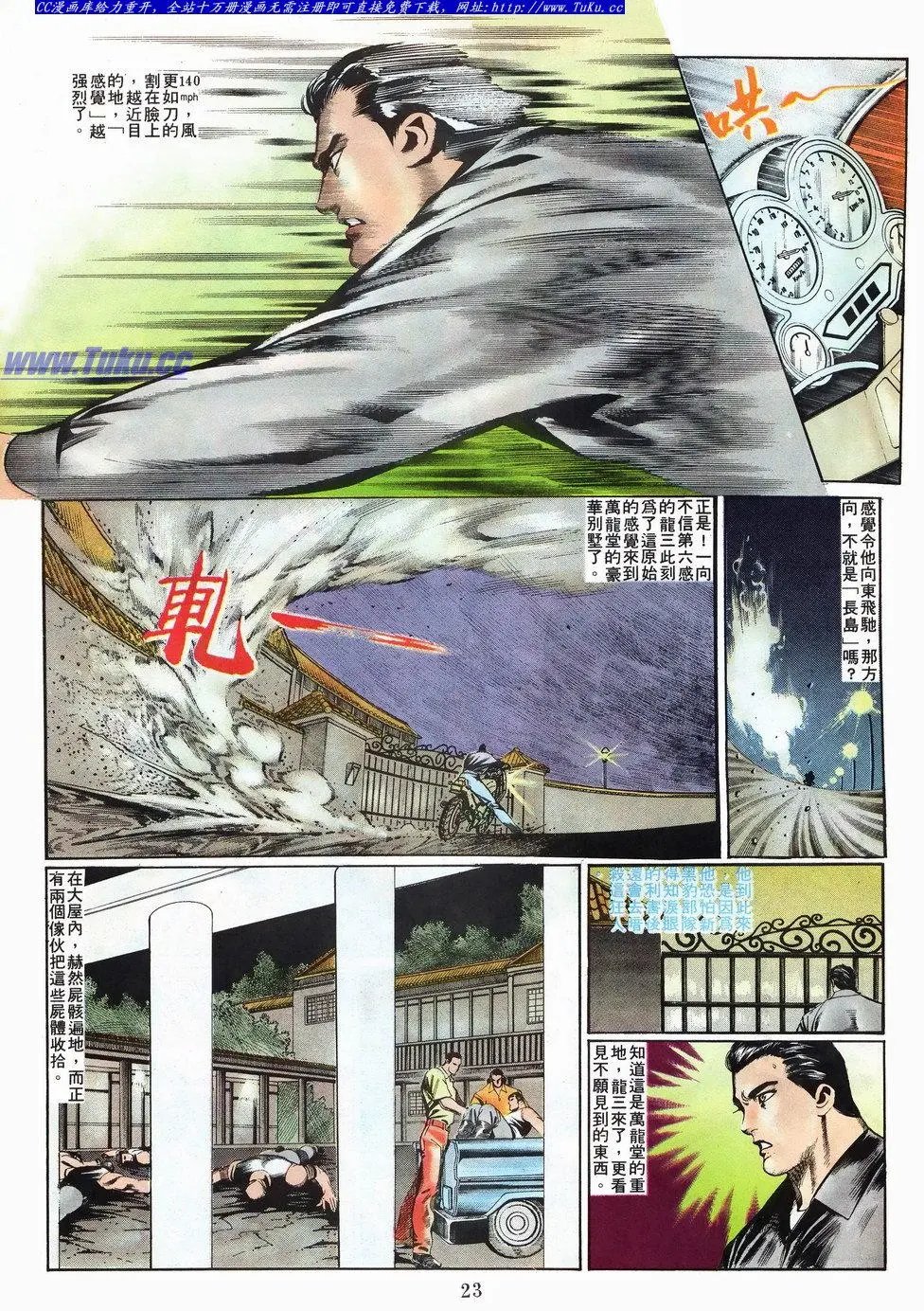 第022卷