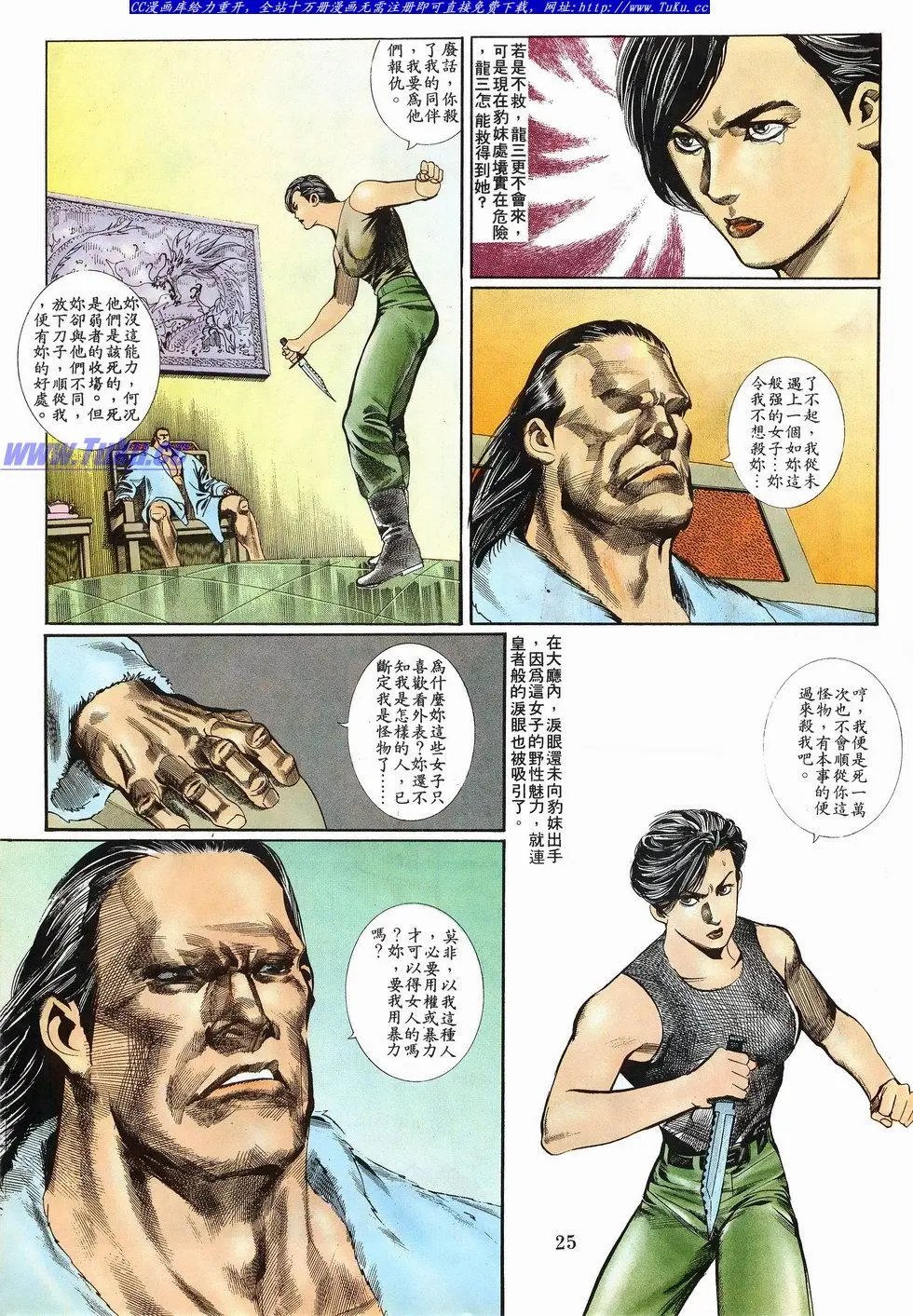 第022卷
