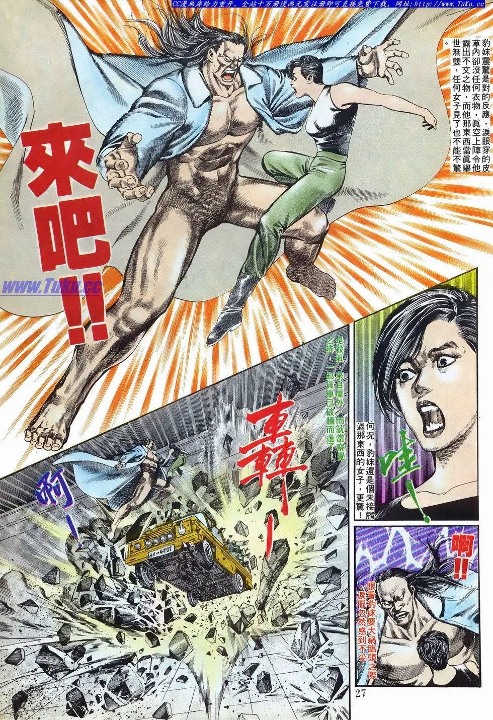 第022卷