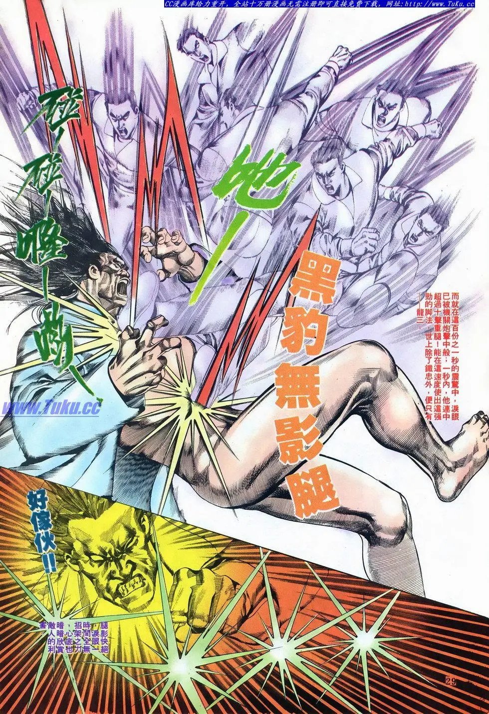 第022卷